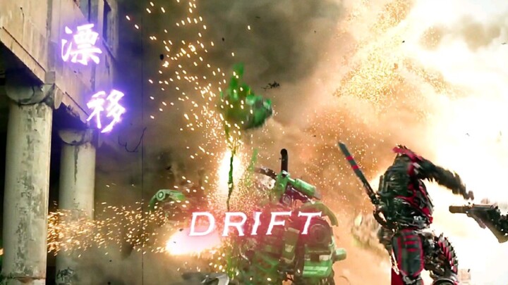 Drift yang Bisa Berubah Jadi Mobil sekaligus Pesawat!