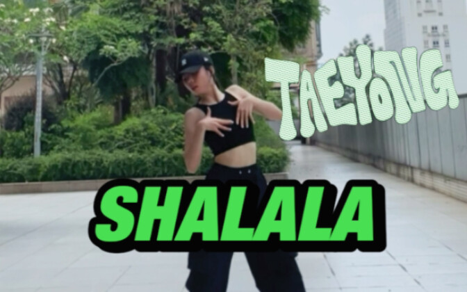 Even if I have to do it for the sake of my own safety! Taeyong dances to the chorus of "SHALALA"