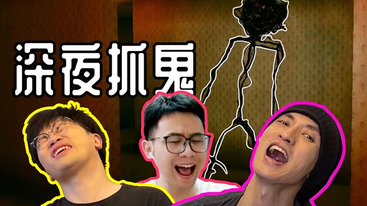 Tôi không trả lời đâu