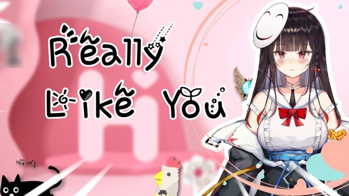 Hey, I really like you! [Panshi 2022 Birthday Congratulations | Imitation Mai De]