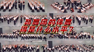 It's truly terrifying—ITZY's backup dancers are also Legend-level!!!