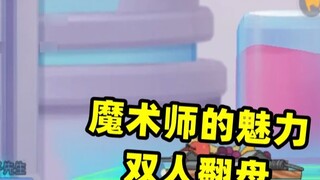 [Game Seluler Tom and Jerry] Pesona Penyihir - Kembalinya Ledakan Retak Dinding Botol Biru