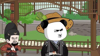 18ทำลายกลุ่มกบฏเส้นทางที่สิบแปด