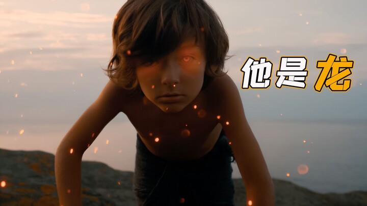 A vicious dragon dwells within the boy, and the kind-hearted princess ultimately becomes a dragon‑ta