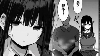 【纯】没想到吧，经典牛头皮肤，居然是纯爱