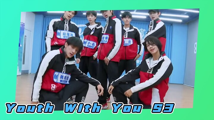 "ลิซ่า"เอาใจช่วยเด็กฝึกกลุ่ม ''EN'' | Youth With You S3