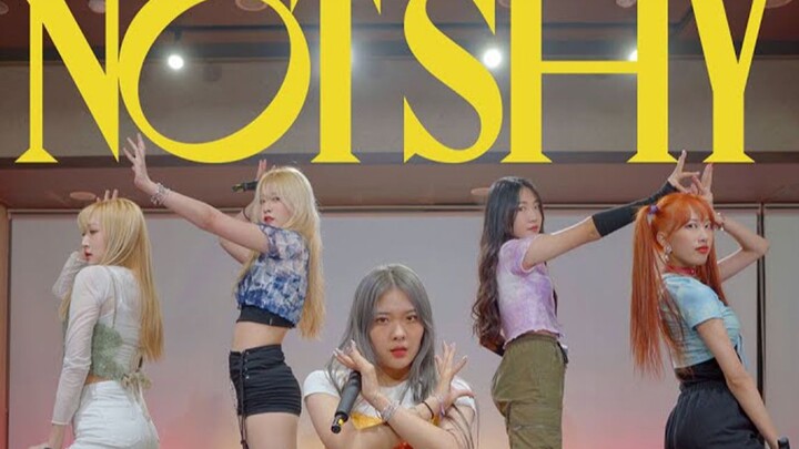 ITZY《NOT SHY》翻唱翻跳 | HakEnter舞团