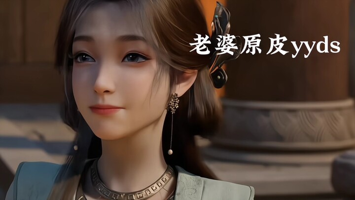 韩老魔：我左一个紫灵，右手一个梅凝，啊！ 道友们，爽！！！