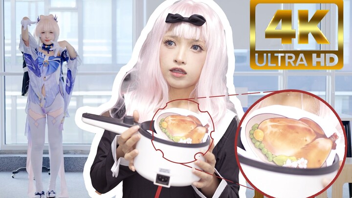 What a delightful experience—watching ornamental fish while sipping soup! [Secretary Dance x Chicken