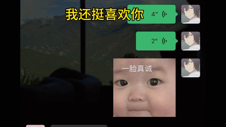 Blind Date Diary 4.0 There Are No Men Now