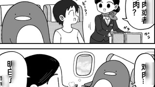 Only the penguin managed to board the plane as a guest, as for Mr. Bull and Mr. Chicken...