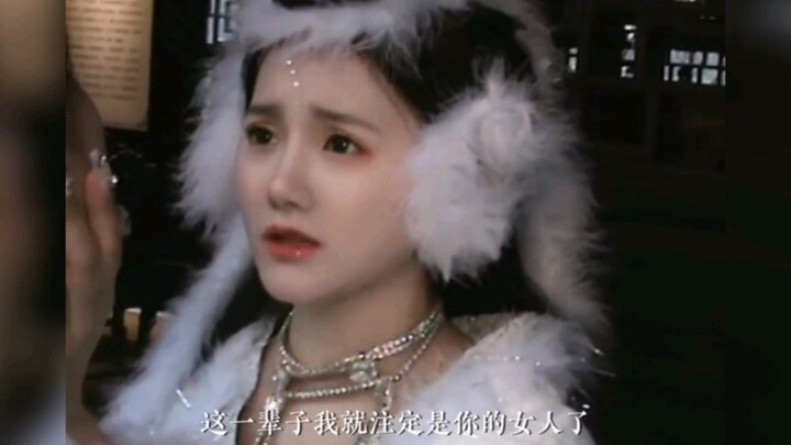 "تفعيل المهارة: الإجبار على خفض الذكاء"