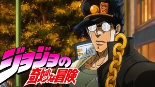 理科生承太郎