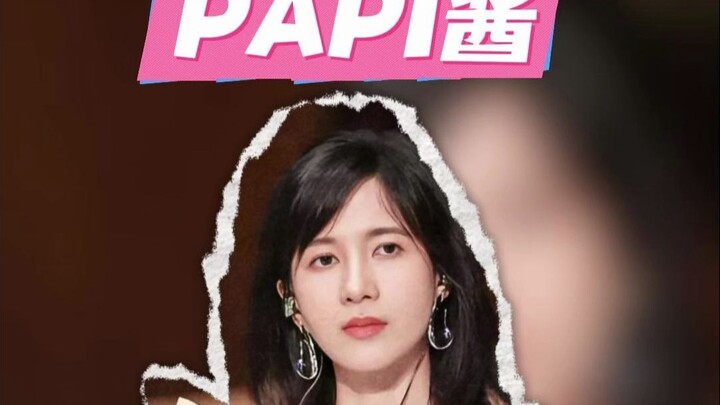 papi酱 memang benar-benar seorang wanita yang memadukan kecantikan dan bakat dalam satu sosok