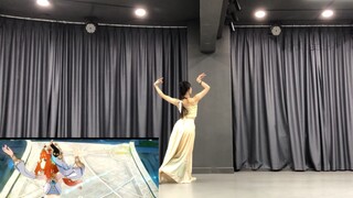 กำลังมีการจินตนาการถึงเวอร์ชั่นเต็มของ CG Neelu dance อยู่