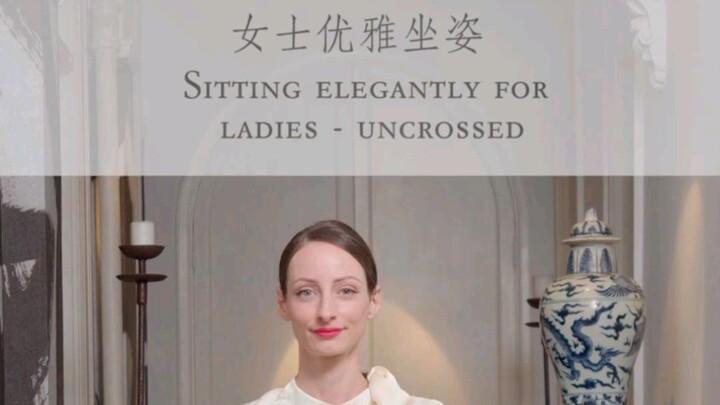 这些坐姿你中招几个?