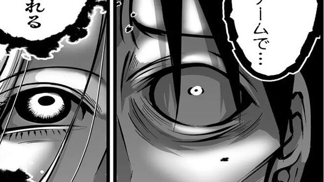 Kontradiksi antara manusia dan Tuhan akan berlangsung selamanya! ! Komentar Komik Sulih Suara "Game 