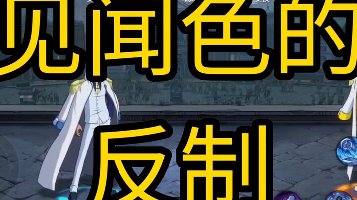 【الرد على لون الرؤية】: خمس طرق للتصدي لتجنب لون الرؤية عبر الضغط المطوّل الفائق — لا تدعهم يردون علي