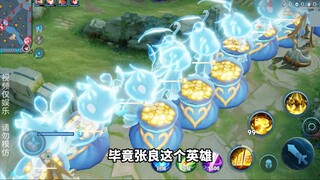 Zhang Liang in the jungle is the answer for this meta.