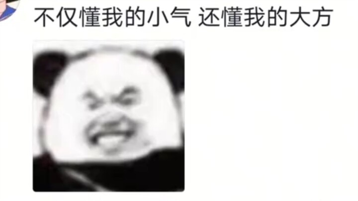 ยอดขายอันดับหนึ่งไปที่ไหนก็ยังคงเป็นยอดขายอันดับหนึ่ง ไม่เพียงเข้าใจความตระหนี่ของฉัน แต่ยังเข้าใจคว