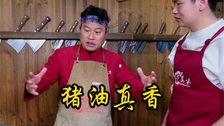 Mỡ lợn có hại không? Hãy hỏi người lớn tuổi xem họ đã ăn loại dầu nào khi còn nhỏ!