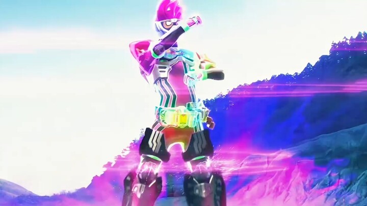 What would happen if an invincible cassette came?