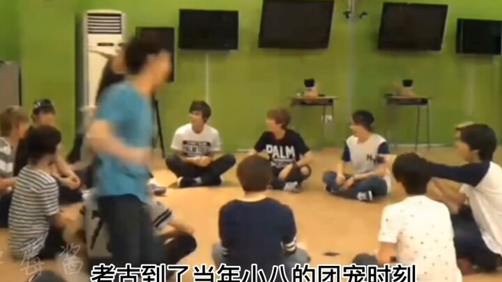 考古到了一只团宠小八