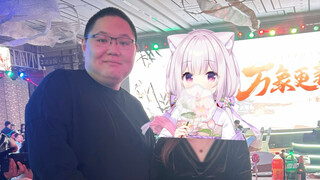 PDD也是好起来了，能和浅川玉乃合上照了