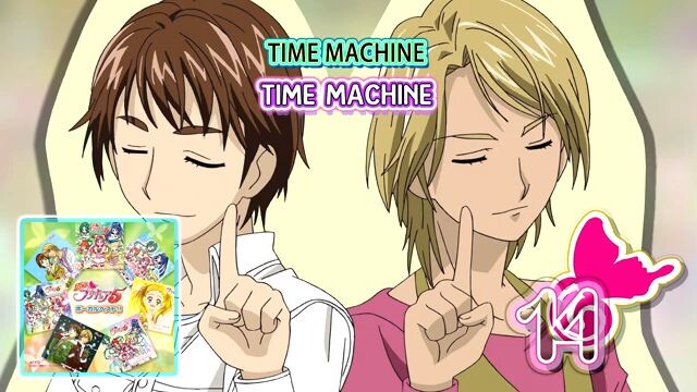 TIME MACHINE