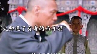 这下好了，成淘汰王了