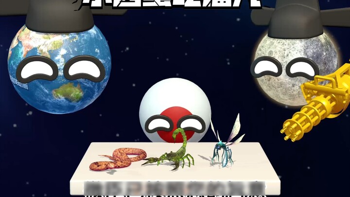 Animasi Planet 3D - Makan dan Menyiarkan Telur Rebus Kecil 9