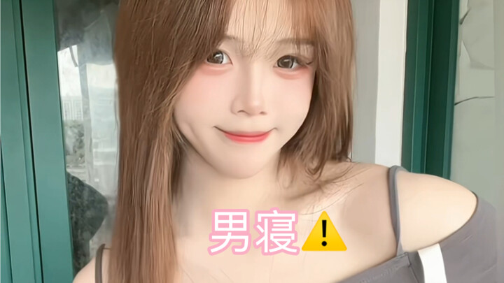 I can’t even imagine how awesome his roommate’s life must be!!