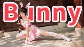 【浅惗】Bunny ❤️快跟上我的心跳❤️