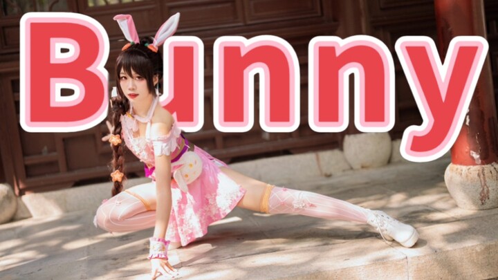 【浅惗】Bunny ❤️快跟上我的心跳❤️