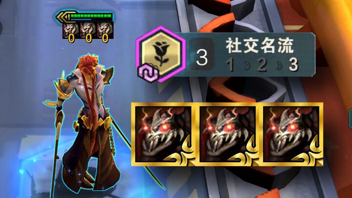 "My one sword strike can cleave the entire chessboard" - Yone