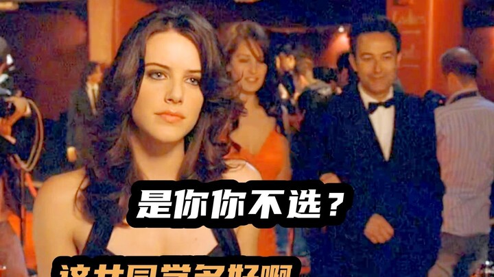 Sinh viên Anh thuê sao khiêu dâm đóng phim, chẳng ngờ vừa quay xong đã nổi tiếng, giành giải thưởng 