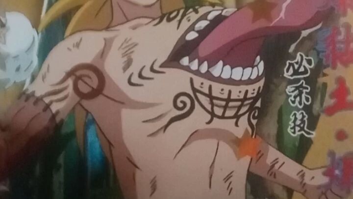 😱,AKU DAPET SSR DAIDARA.
