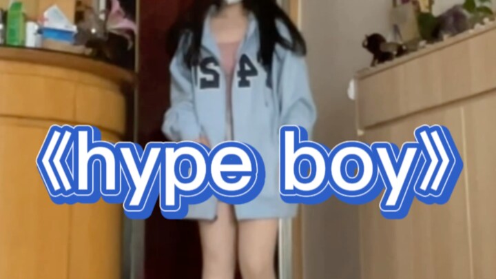 06 Siswa SMA putri membawakan lagu "Hype Boy". Saya sangat menyukai tarian anak muda seperti ini!