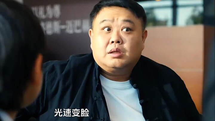 “ชอบจังจังหวะเปลี่ยนหน้าเร็วกว่าพลิกหนังสืออีก!”