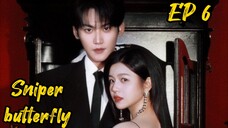 [ENG] EP 6 Sniper butterfly