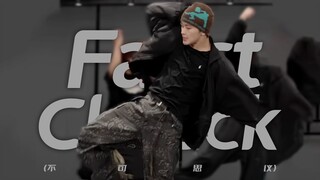 【李马克】'Fact Check(不可思議)'练习室直拍Dance Practice 231014
