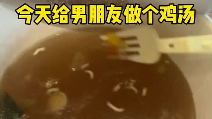 Today, let's give Qizi a little boost!