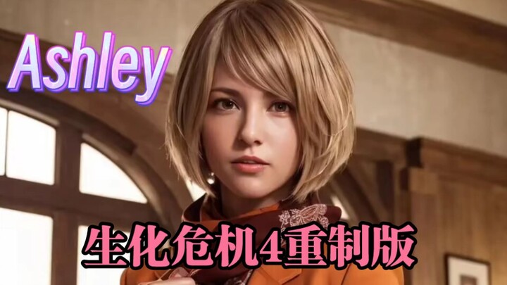 Ashley cosplay và khuôn mặt Ashley