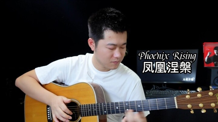 Lagu ini menafsirkan pesona fingerstyle!