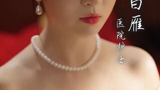 Their marriage was not blessed, she filed for devorce. He refused let her go with red eyes.
