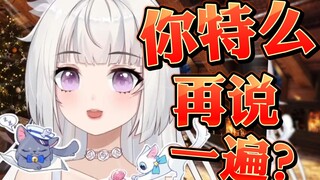 主播这么早播，是为了方便我们晚上去d其他妹妹吧