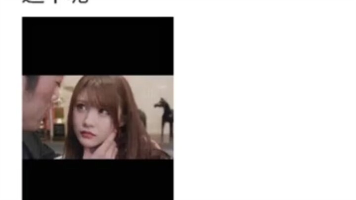 Spot the Person in the Picture 1