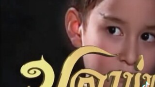 ปลาบู่ทอง