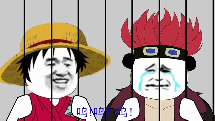 "Animasi Patung Pasir" One Piece (2)