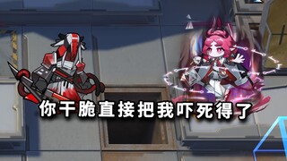 أعلى 6 عملاء من المستوى السادس ضد هجوم ساكازز غاضب، العرض الأول لنيف!